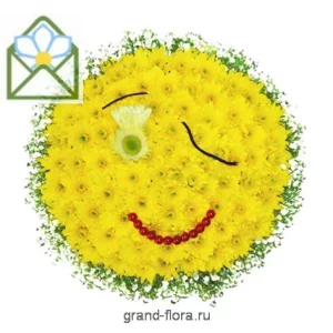 Жизнь прекрасна